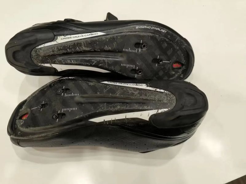 Tretry Shimano SH-RP9L, černá velikost 44