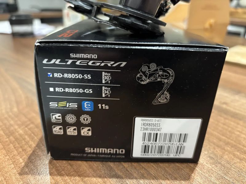SHIMANO Ultegra Di2 RD-R8050 SS 11s (v záruce)