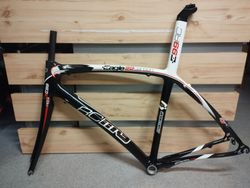 Rám Maxbike RCMB Eagle 99 Carbon