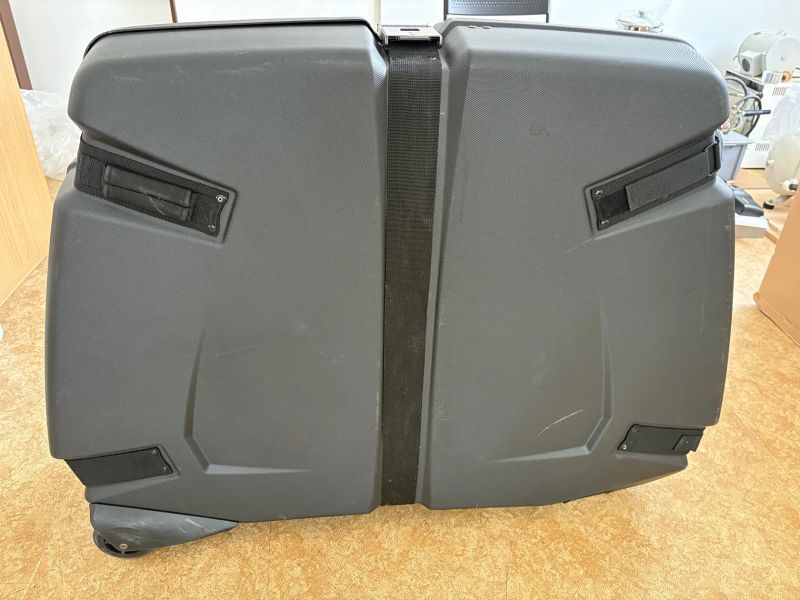 Prodám kufr do letadla B+W