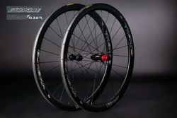 Německá karbonová kola GUNSHA