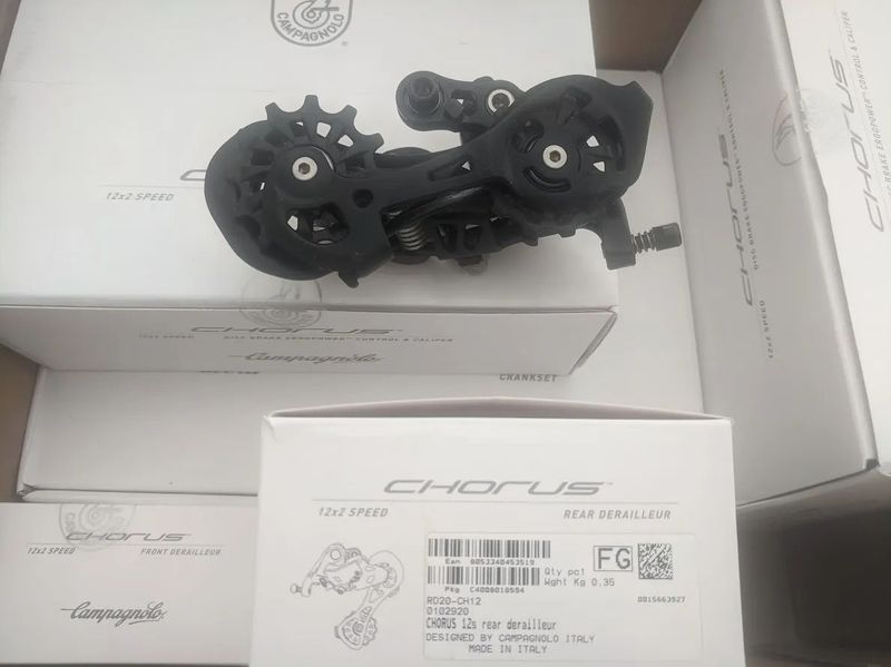 Prodám novou sadu Campagnolo Chorus 12s DB 172,5mm 52-36