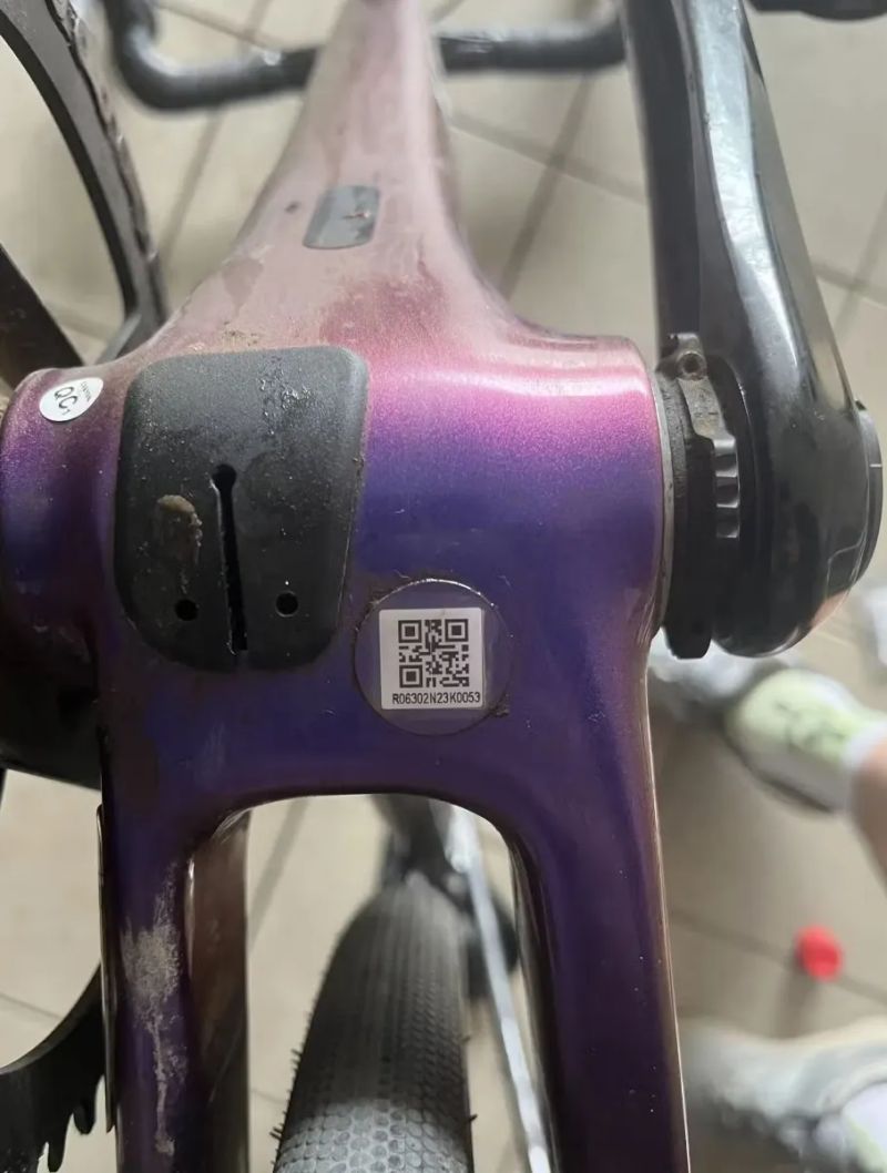 Canyon Inflite CF SL 7 AXS + powermeter Quarq