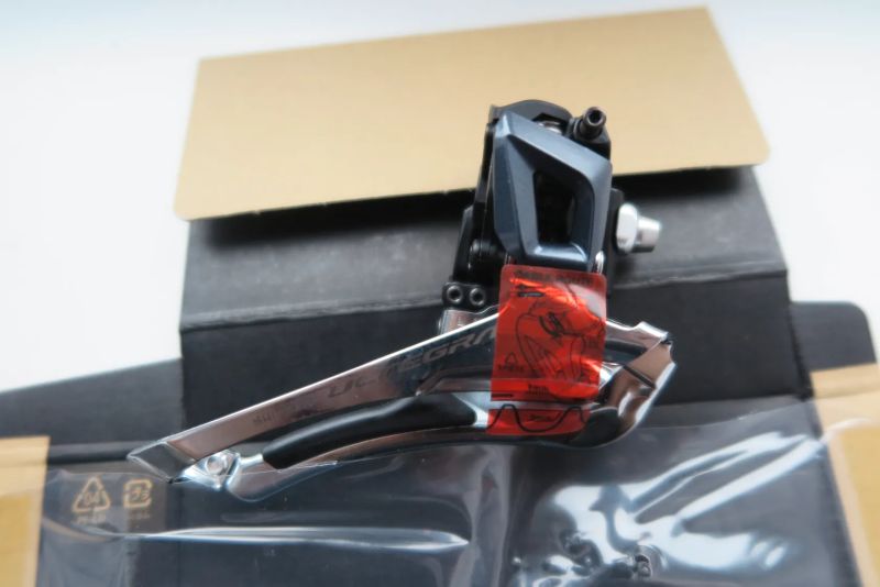 Přesmykač Ultegra 8000 2x11 nový