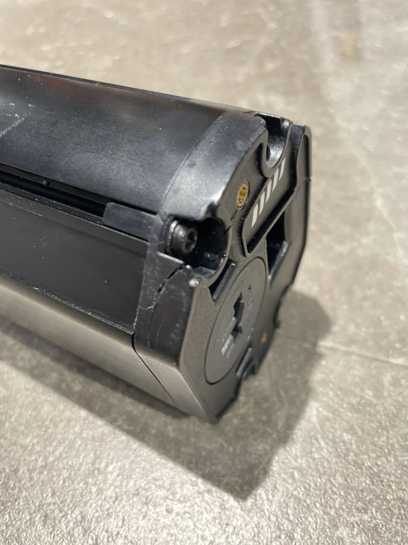 Baterie BOSCH Power Tube 750Wh, 100% elektrická kapacita