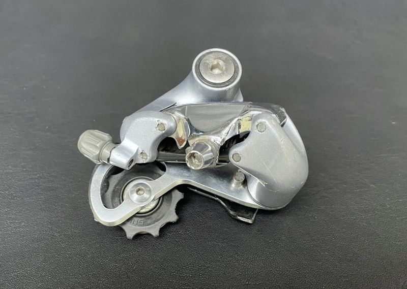 přehazovačka Shimano RSX