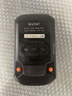 Prodám Bryton Rider 420