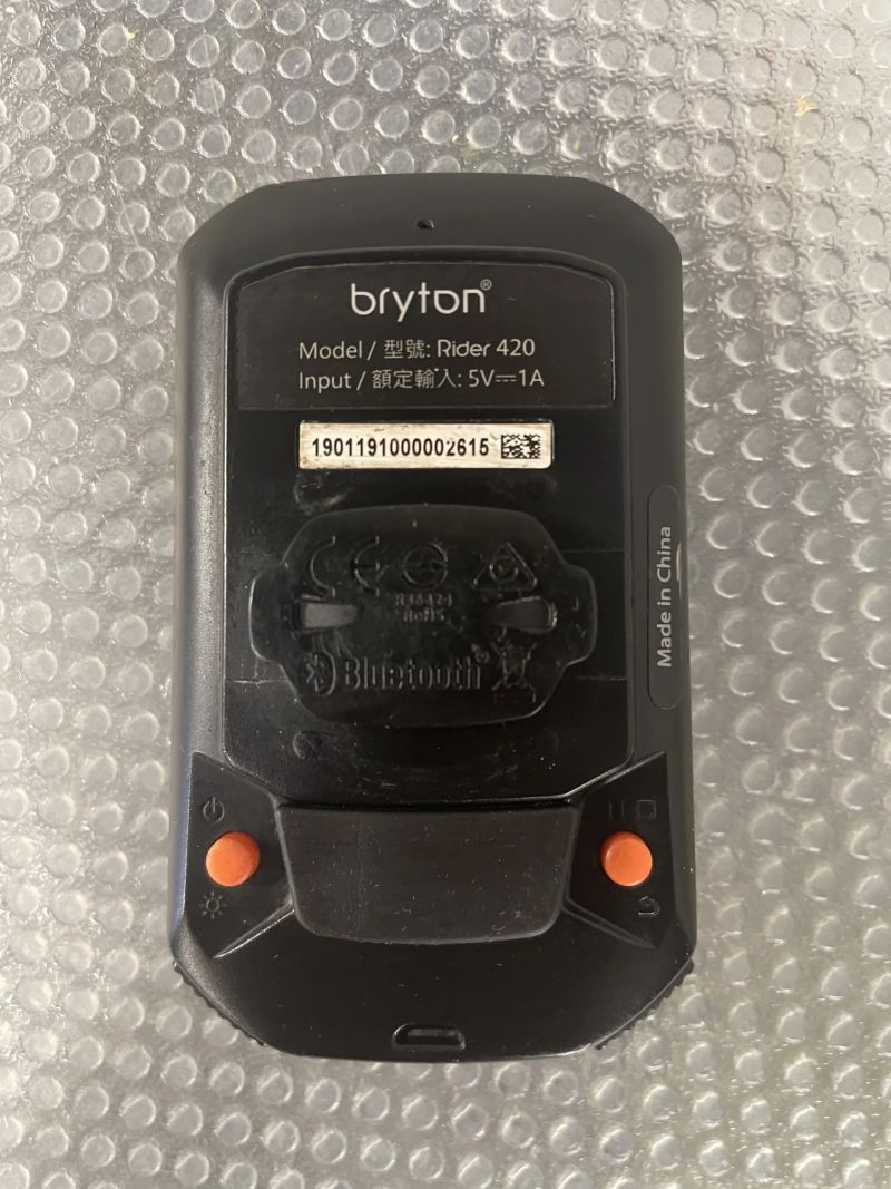 Prodám Bryton Rider 420