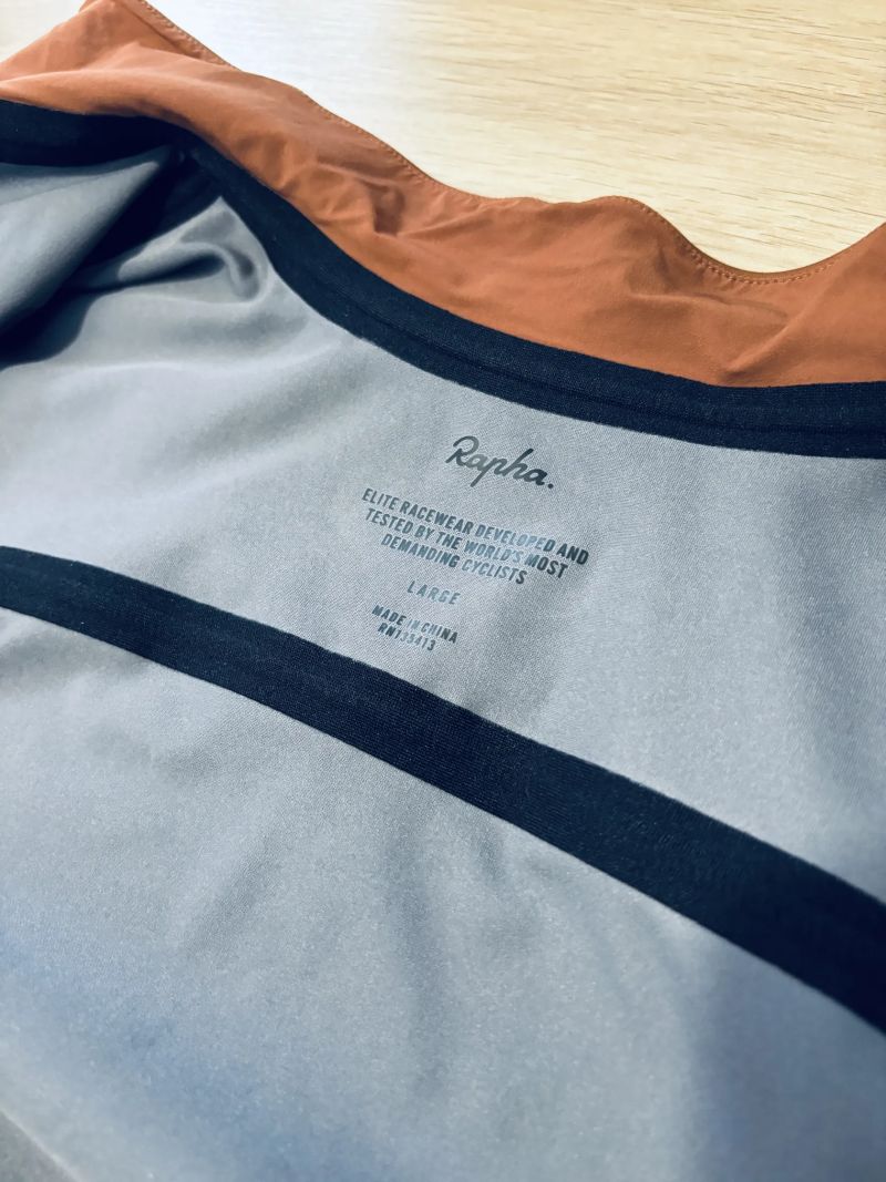 Dres Rapha Pro Team Gore-Tex Infinium