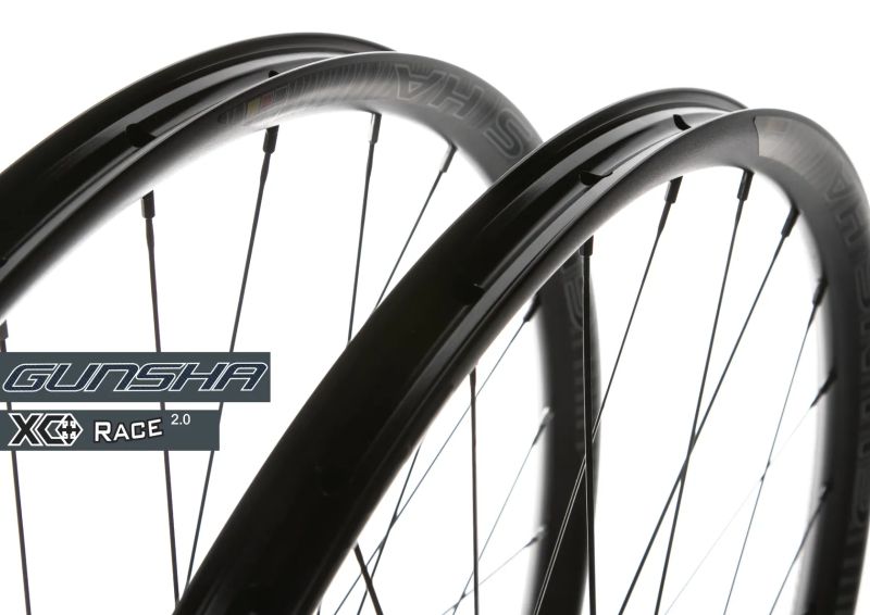 Německá GRAVEL kola XC Race TLR