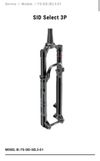 Rock Shox Sid Select 3P 120mm DebonAir+