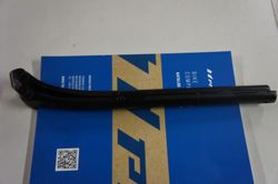 Canyon S15 VCLS 2.0 27.2mm CF Seatpost