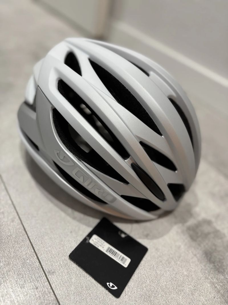 Giro Syntax, matte silver/white