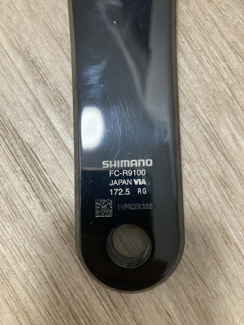 Shimano kliky 11s Dura-Ace FC-R9100 , 172,5 mm , včetně převodníku 50/34