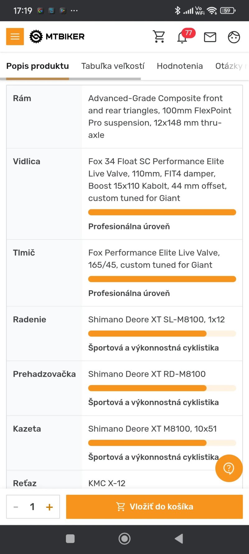 Giant Anthem Advanced Pro