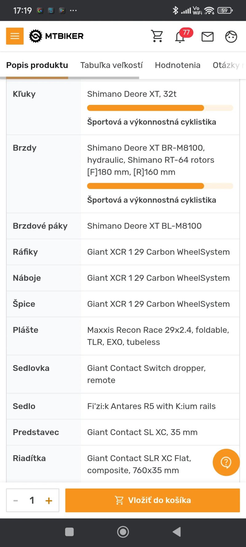 Giant Anthem Advanced Pro