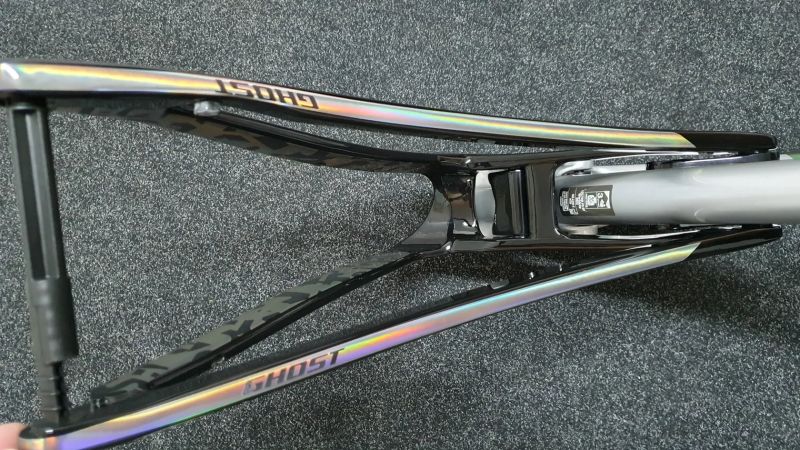 Ghost Lector a Worldcup FS Carbon