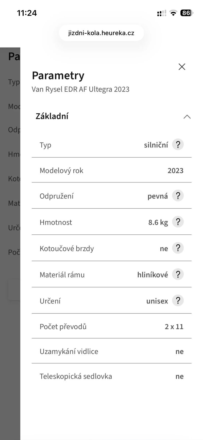 Van Rysel EDR AF Ultegra
