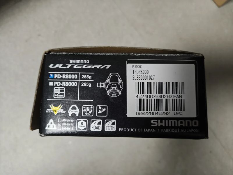 Pedály Shimano Ultegra PD-R8000
