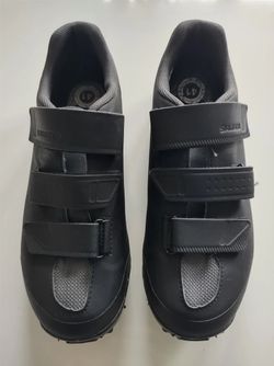 Pánské MTB tretry Shimano SH-ME200, vel. 41