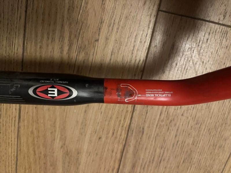 Již retro karbonová řídítka Easton EC90 equipe SLX, 420mm