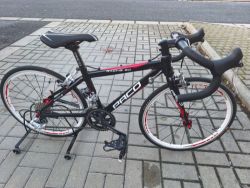 Dětské silniční kolo velikosti 20"