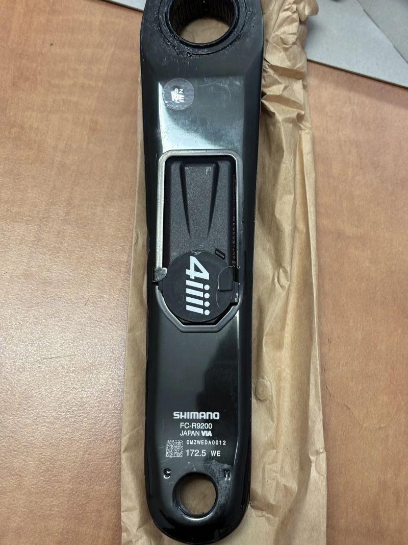 Shimano Dura-Ace R9200