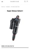 Rock Shox Super Deluxe Select+ 205x60