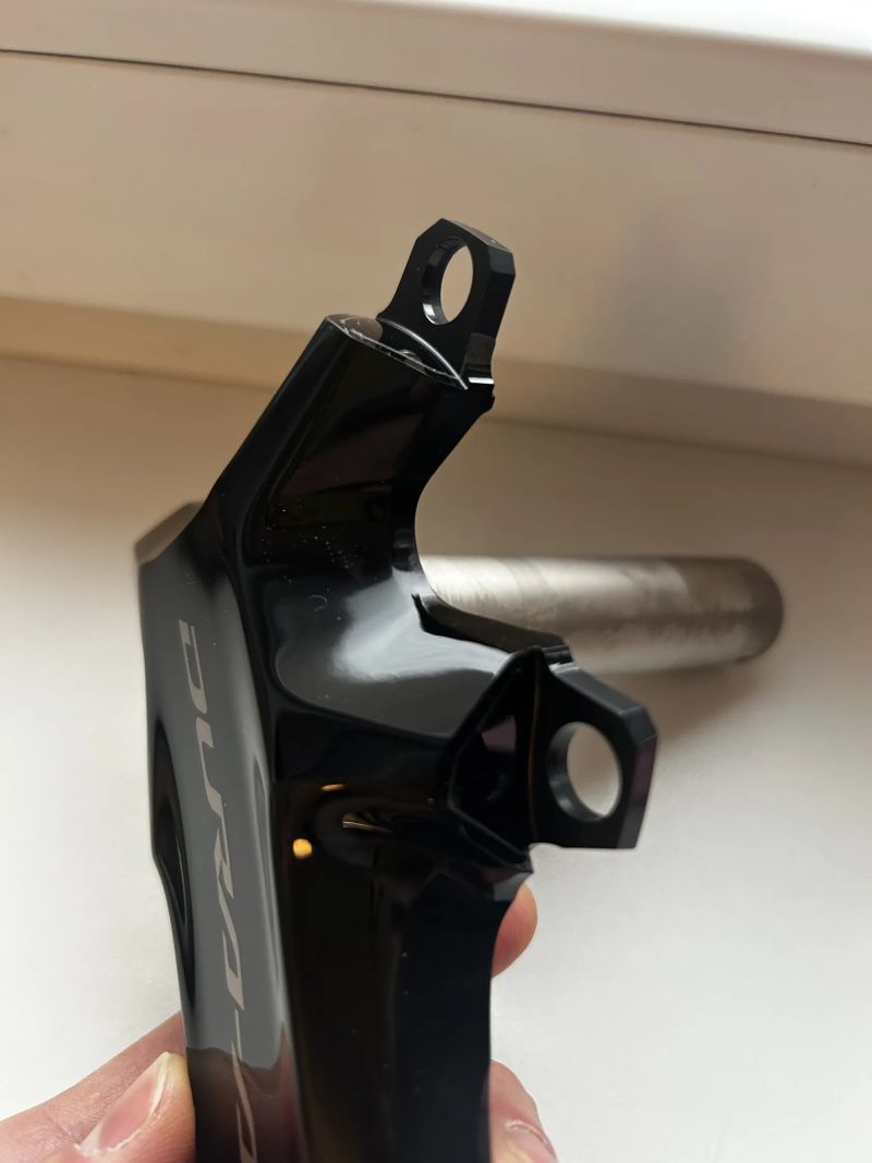 Kliky Shimano Dura-Ace R9200 (nové-nepoužité)