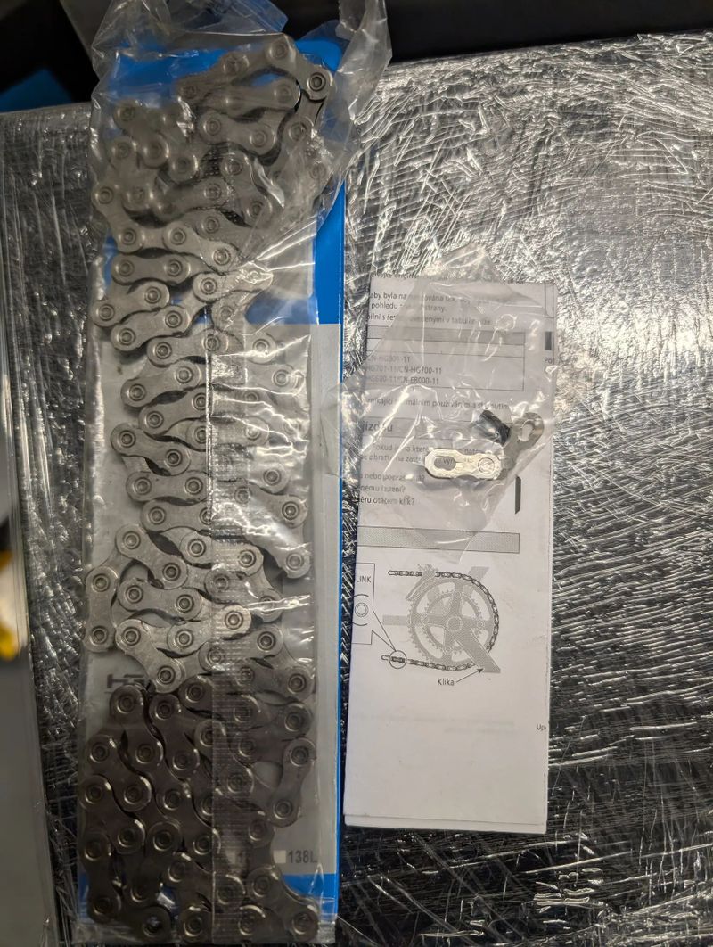 Shimano CN-LG500 116L