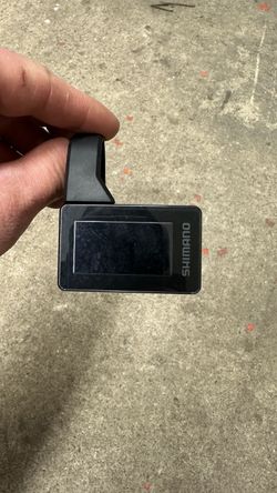 Nový displej SHIMANO SC-EN600