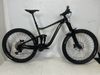 Giant Reign 2 29" vel. L (2022)