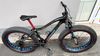 Fatbike Carbon MOTOBECANE Night Train CF - L
