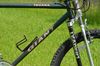 GIANT IGUANA MTB s vidlicí Lawwill Leader 3 / 1993