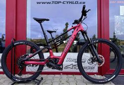 🔥🔥 SLEVA 44.000 Kč 🔥🔥 GHOST E-ASX 160 Essential B625 Red/Black L