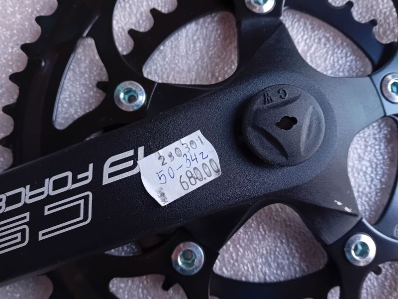 Kliky Force C9.5 50-34