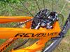 Norco Revolver 7.1 FS, velikost M