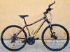 #55 Krosové kolo Giant , pro 160-170cm