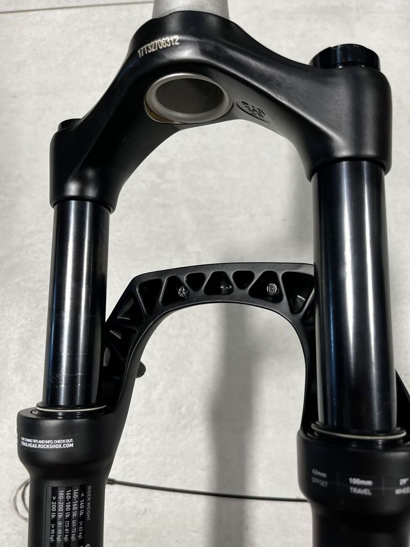 ROCK SHOX vidlice JUDY 29" sundaná z kola