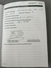 Prodám silniční kolo Giant