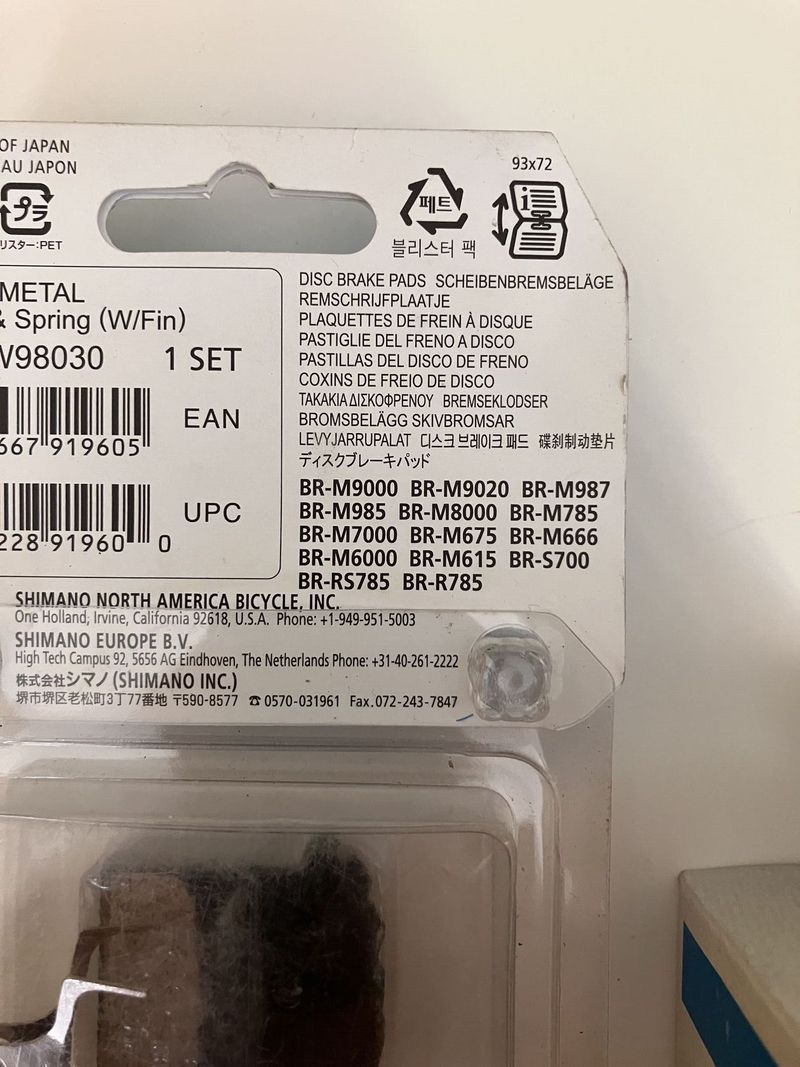 Brzdové desticky Shimano J04C XT, SLX