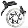 Sada brzd sram level ultimate 