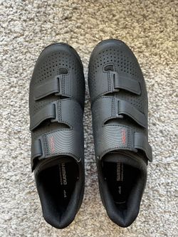 Nové nepoužité MTB tretry shimano SH-XC100, velikost 44