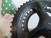 Kliky Shimano FC-R7100 12speed 50/34 délka 175 mm 