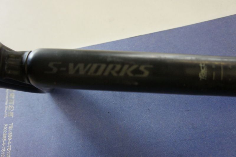Specialized S-Works 27,2 mm