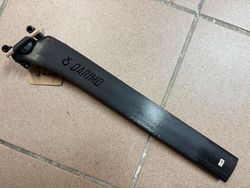inarello Dogma F - Darimo sedlovka, 112gr.