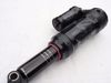 Nový tlumič Rock Shox Super Deluxe Select 205x65mm Trunnion
