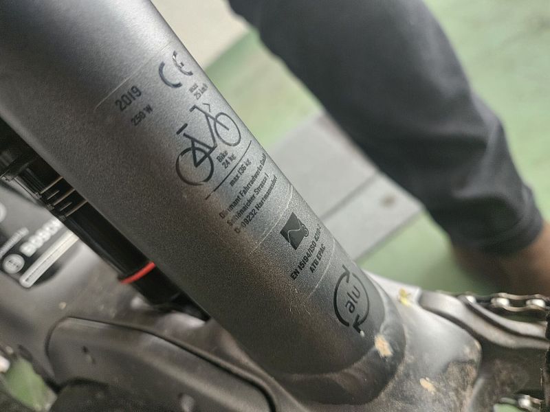 Celoodpružené elektrokolo Trek, Bosch motor