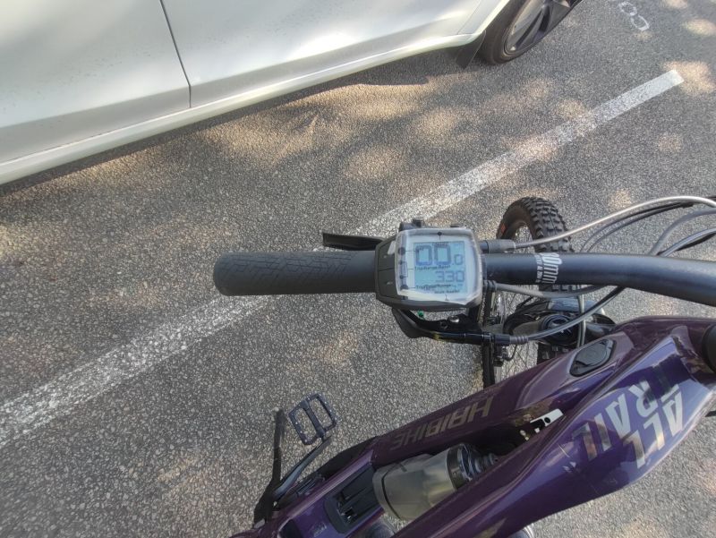 Haibike ALLTRAIL 8 