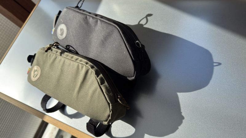 Fjällräven - brašna Hoja Top Tube Bag